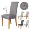 100% Waterproof PU Chair Cover Anti-dirty Leather Fabric Elastic Chair Covers Anti-Scratch Stretch Seat Case for Dining Room 1PC
