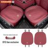 BYD Han EV Leather Seat Cushion & Cover Set for Front & Rear Seats - Perforated, 3-Piece Set