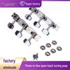 Universal Metal Guitar Tuning Pegs - 3-in-a-Row for Folk Acoustic Guitars, Closed & Open Type Accessories