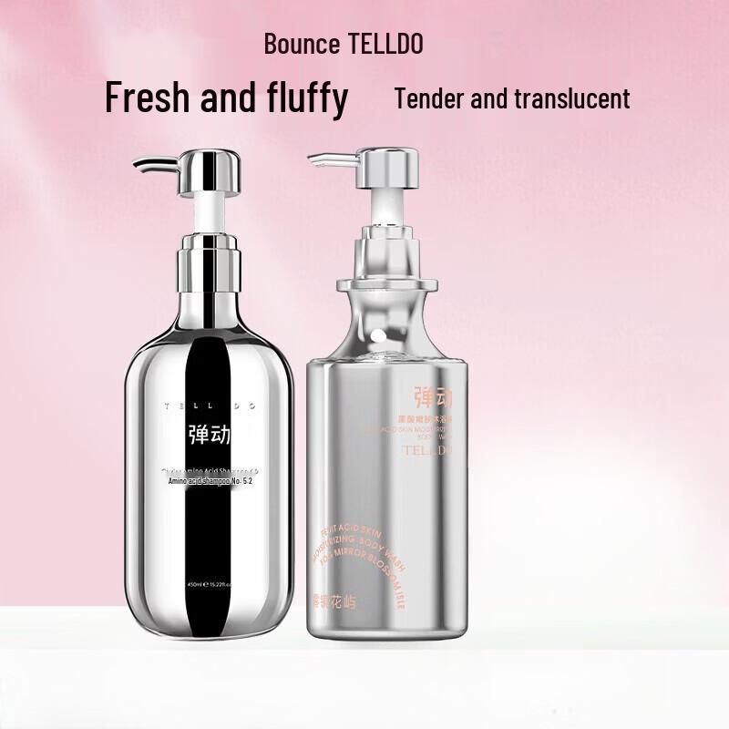 Caviar Amino Acid Shampoo & Pink City Perfume Shower Gel Set