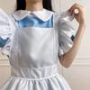 Maid Classic Maid Cute Popular with Halloween Plus Size [FULINE] Costume, Outfit, 3-Piece Set, Costume, Men, Women's Costume, (Blue, 3XL)