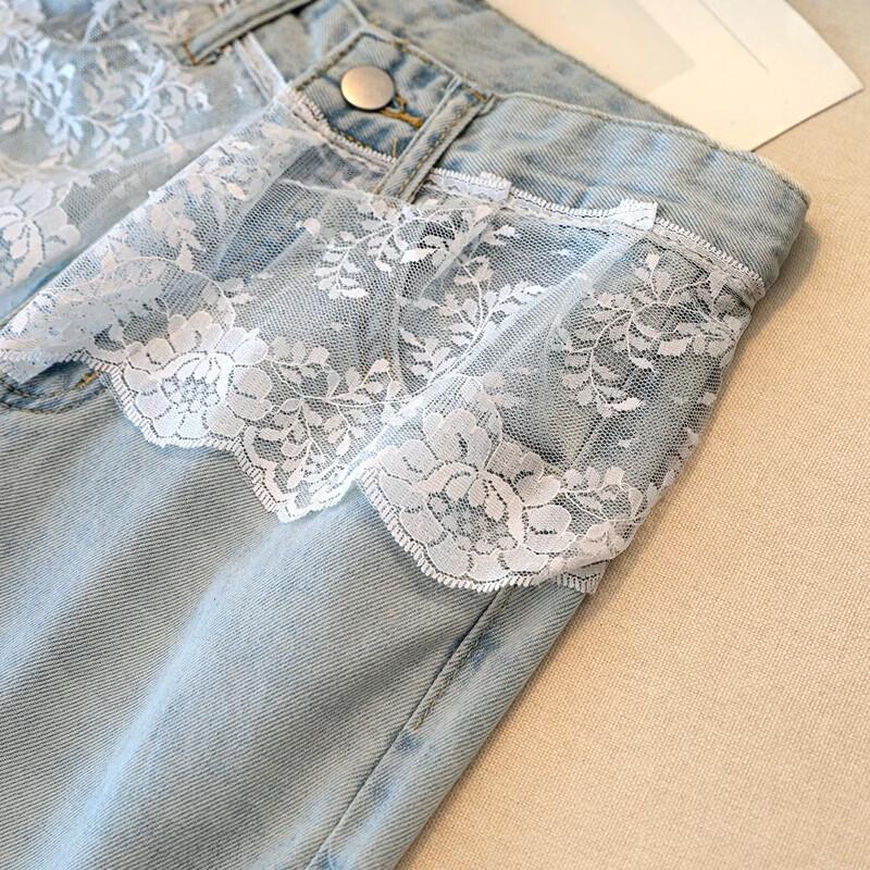 Damen Retro High-Waist Gewaschene Weite Bein Jeans mit Spitzenbesatz