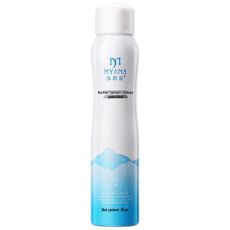 

Увлажняющий спрей для лица Miyuequan Glacier Hot Spring