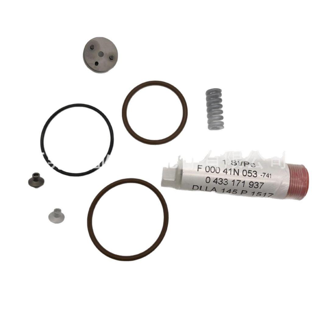 Injector Repair Kit for Pump Nozzle, Overhaul Kit F000 41N 053 for 504287069 Pump Spray