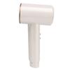 Cordless Hair Dryer 3 Gears Adjustable Powerful Cold Hot Portable Handheld Hair Dryer for Home