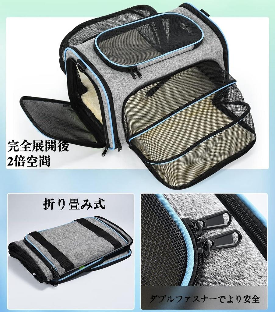 SunStarsPets Expandable Pet Carrier for Cats and Small Ideal for Hospital Disaster and Features Washable Detachable Large 7kg Weight Capacity Dogs,