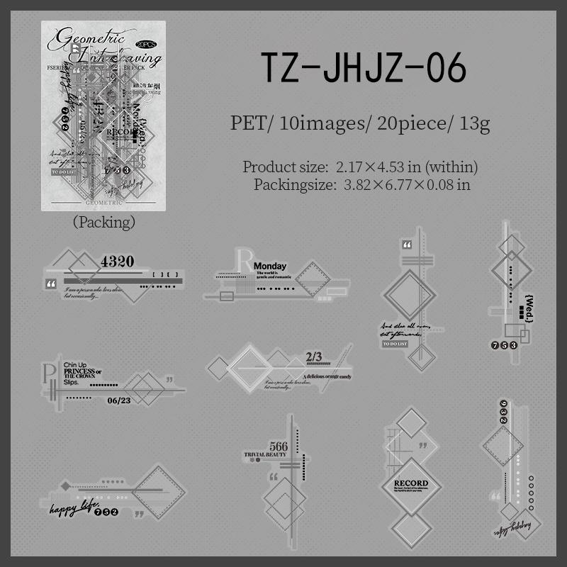 

Geometric Interweaving Series Vintage Lines Border Landscape Material Collage PET Sticker Creative DIY Journal Stationery