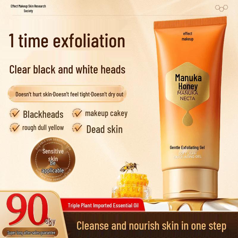 Xiaozhuang Deep Cleansing Exfoliating Facial Gel