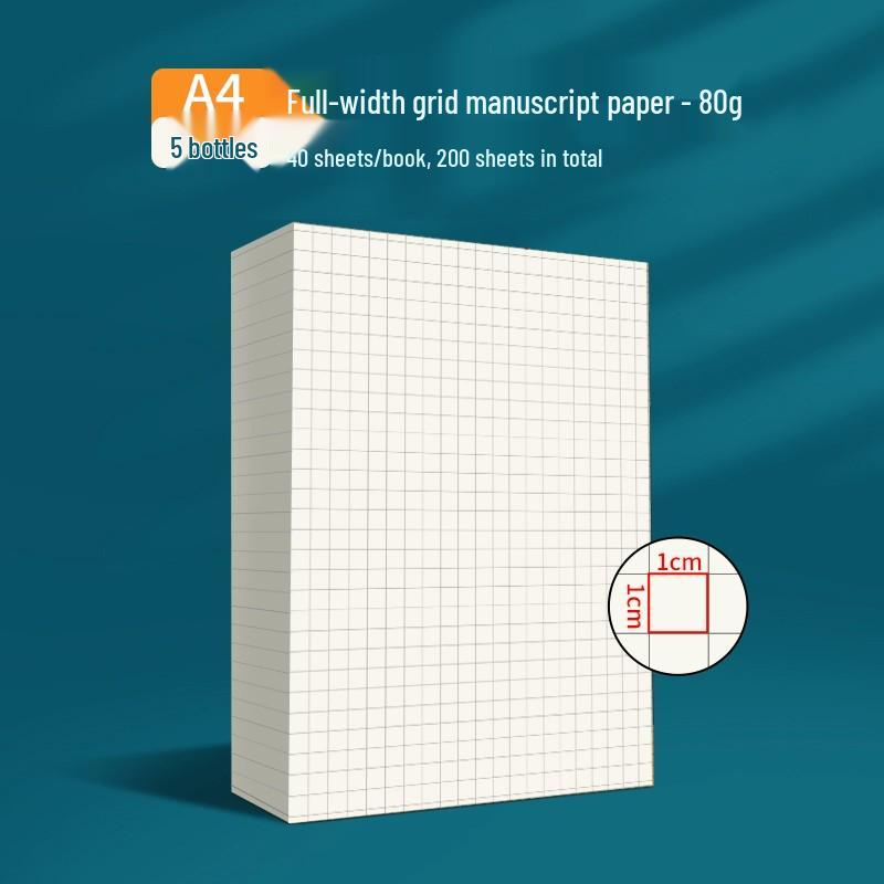 Double-Sided A4 Thickened Small-Square Grid Paper, Natural Color, Eye Protection, Non-Tear, Ideal for Postgraduate Exam Prep.