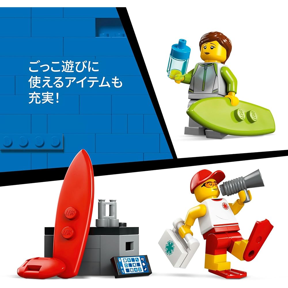 LEGO City Lifeguard Rescue Truck Toy for Kids 6-9 Years Building Blocks Vehicle Playset 60453