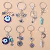 Ethnic Metal Lucky  Evil Eyes Keychain Turquoise Stone Key Ring Pendant Women Girls Handbag Accessories DIY Jewelry Gifts
