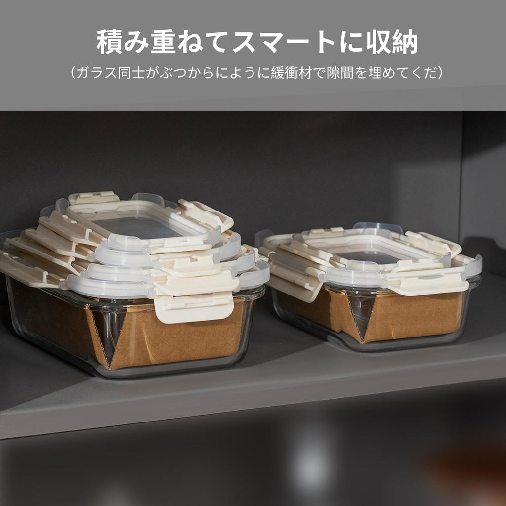 S SALIENT Glass Storage Pack and Dishwasher Set of Beige Heat-Resistant Containers, & Go, Microwave, Oven, Safe, 6,