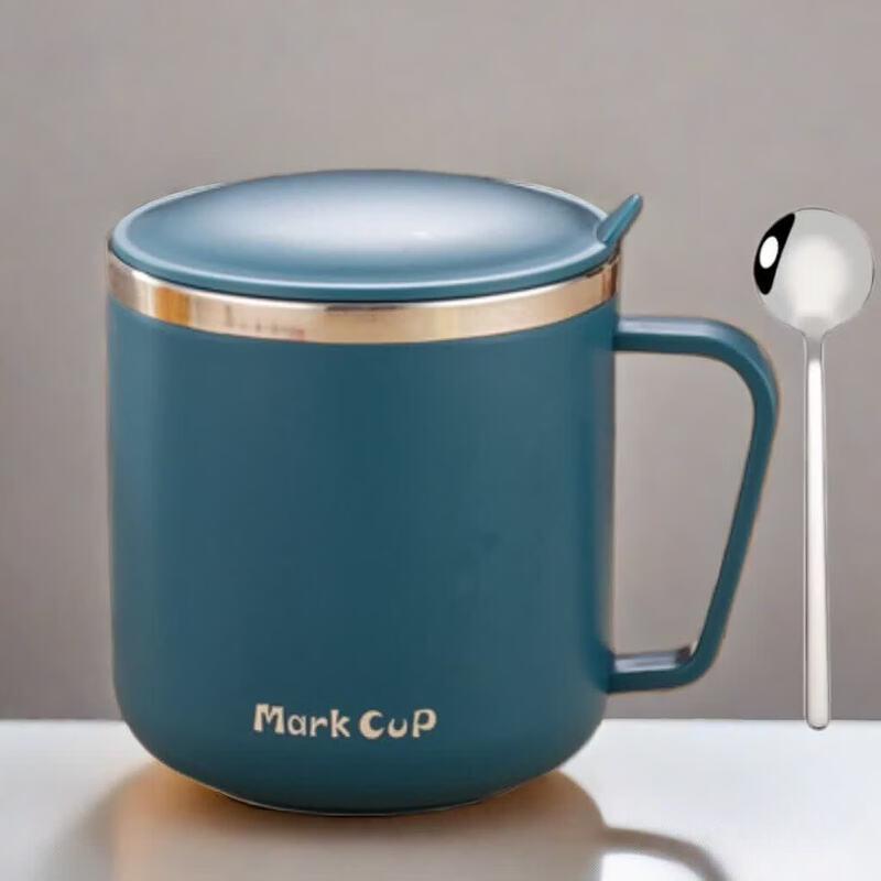 ZISIZ Stainless Steel Travel Mug