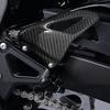 Motorcycle Carbon Fiber Foot Pedal Heel Protector for Suzuki GSXR 1000 2017-2024 GSX-R1000 2017-2024