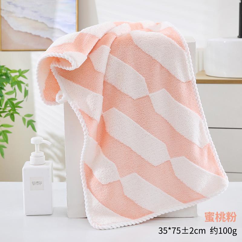 Towel New coral fleece jacquard chain geometric household soft absorbent face wash face towel face towel