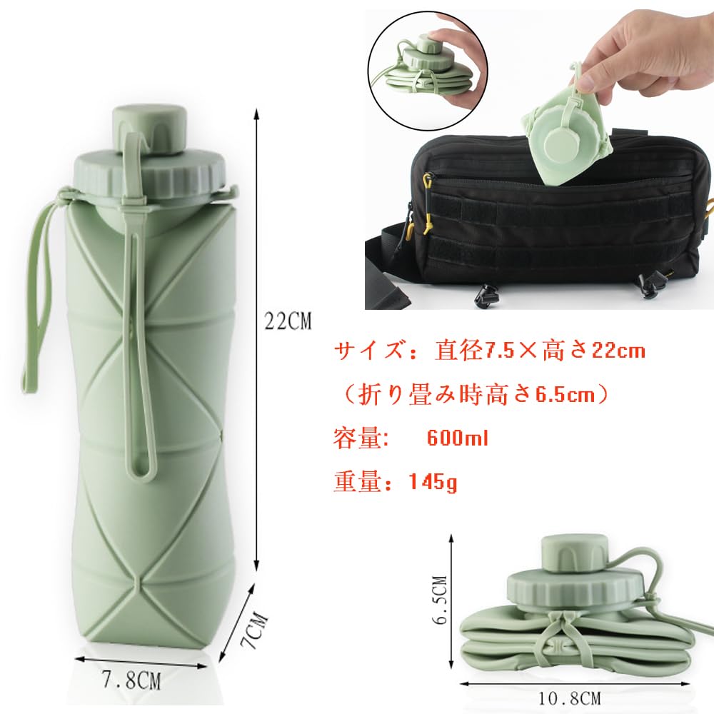 Foldable Water Portable Sports Water Large Capacity Silicone Foldable Water for Cycling and Made with Cold and Heat Suitable for Kids and Easy To Cold