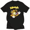 Dmx T Shirt Bootleg Red Logo Official Unisexs Black L