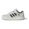 Adidas Originals Forum Low Round Toe Comfortable Low Top Kids Skate Shoes Kids Sneakers White IG3107