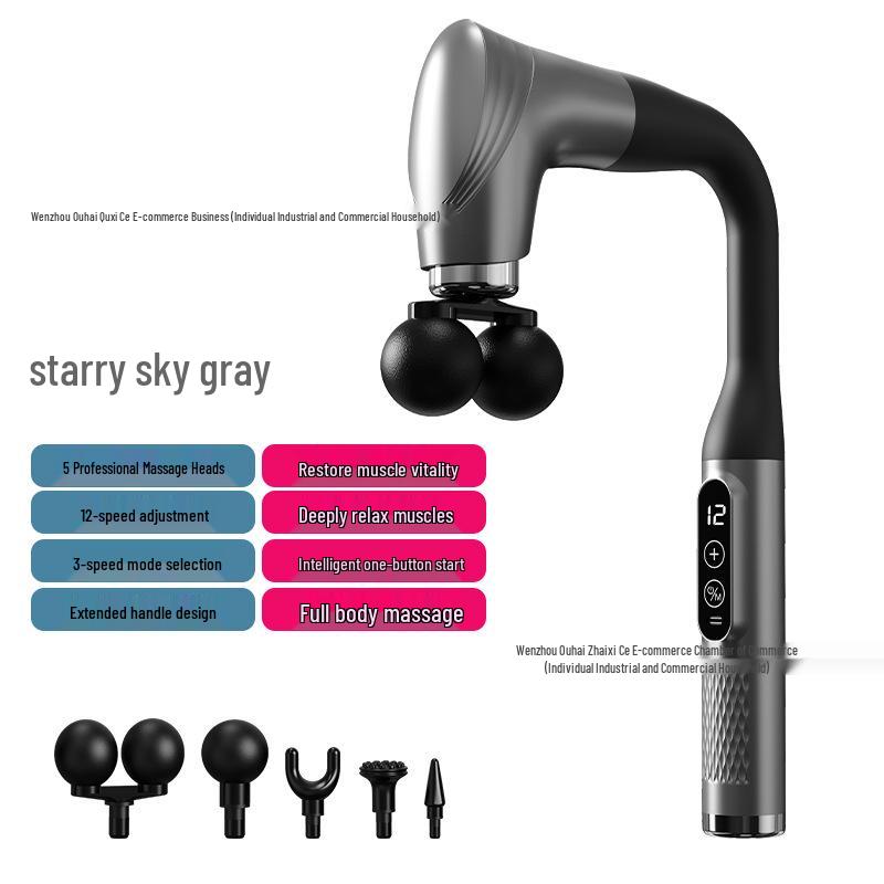 MINI Model HB-012 Portable Mechanical Fitness Massage Gun