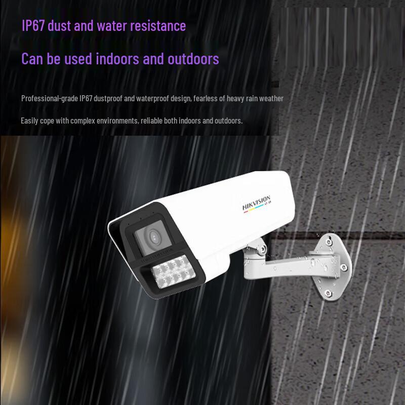 Hikvision 4MP Full-Color PoE Bullet Network Camera CN plug (adapter included)