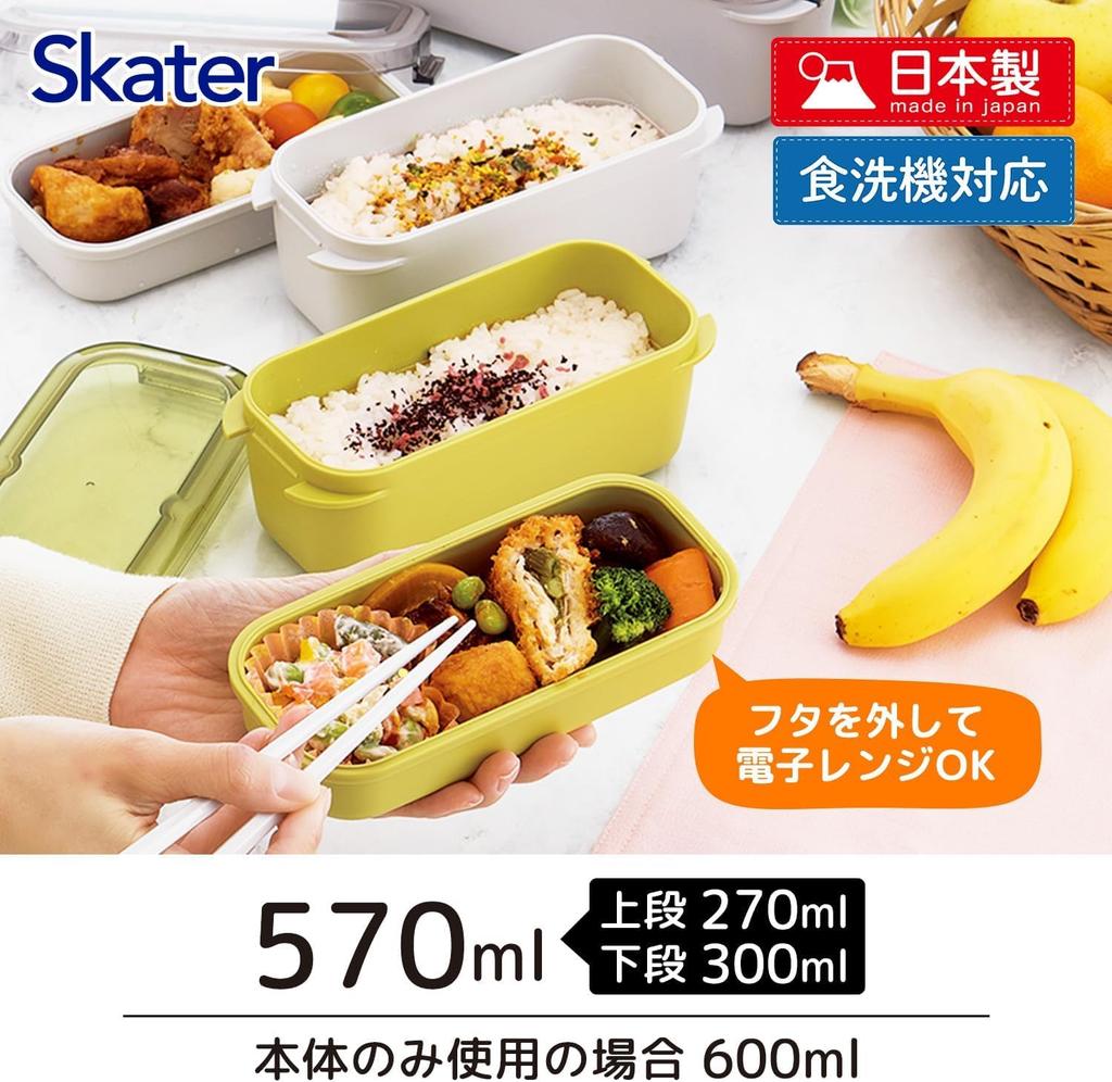 Skater Lunch Integrated Easy to Dishwasher Microwave Made in Star Wars Unique Art Stormtrooper 2-tier Box, 570ml, Gasket, Clean, Safe, Safe, Japan,