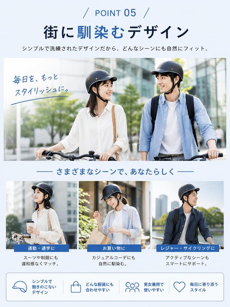 Helmet for Adults Fits Head Sizes Equestrian [BrillX] (Men's & Women's, Unisex), Hat-type, 54cm-61cm,