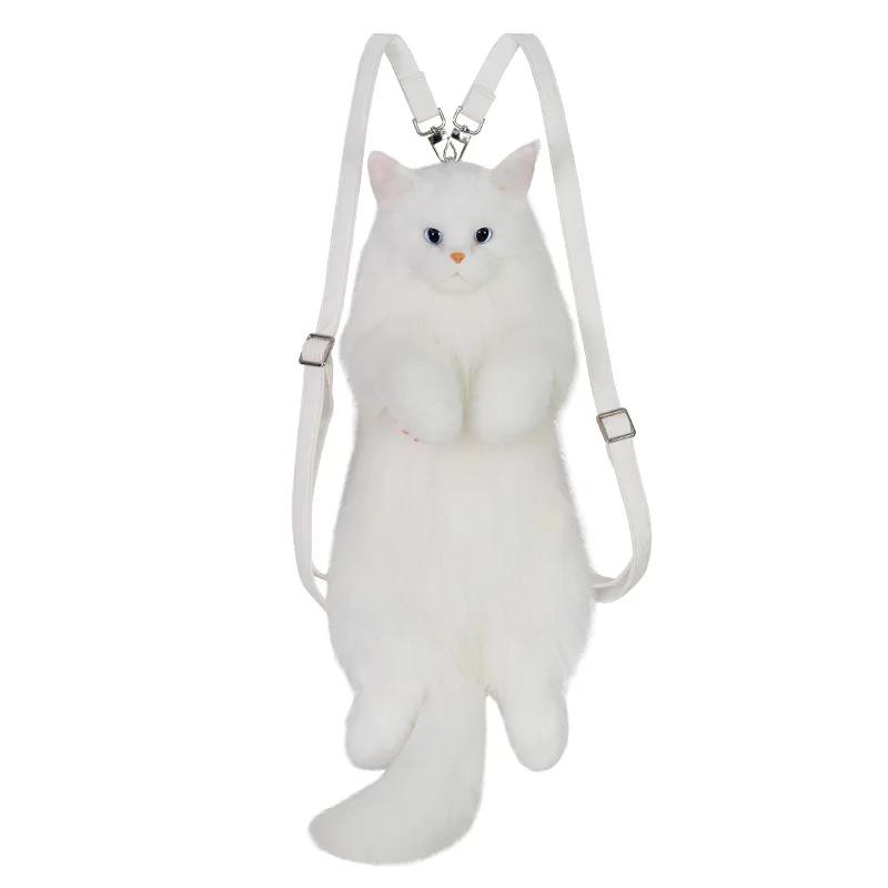 

Модная белая сумка-кошка плюшевый рюкзак для девочки очень милый трендовый полностью ручной работы имитация кошки сумка для покупок подарки на день рождения для детей 54x23cm 1pcs белый