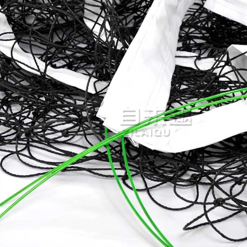 Zilaiqu Professional Sports Nets