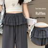 Bailuyu Ruffled Faux Two-Piece High-Waist Casual Pants