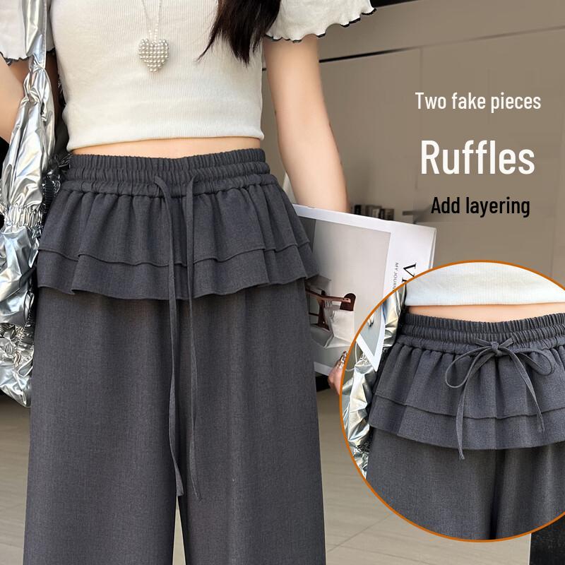 Bailuyu Ruffled Faux Two-Piece High-Waist Casual Pants