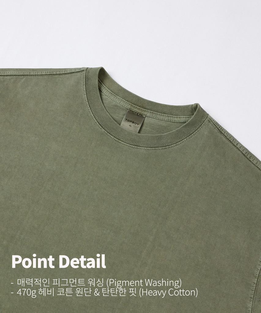 TOPBOY Heavy Duty Pigment Oversized Short Sleeve T-Shirt Light Khaki