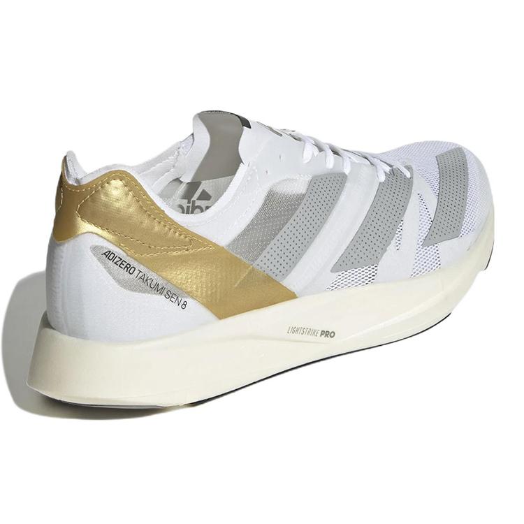 Adizero Takumi Tinman Elite x Adizero Takumi Adidas Sen 8 'Blanco Dorado Metálico' GW1380