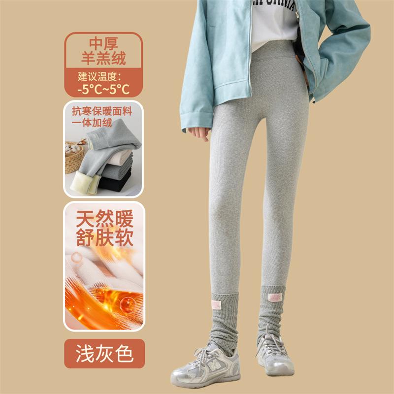 Fleece Thickened Lamb Wool Leggings for Women To Wear Outside the Winter New Slim-fitting and Thin Large-size High-waisted Thermal Cotton Pants