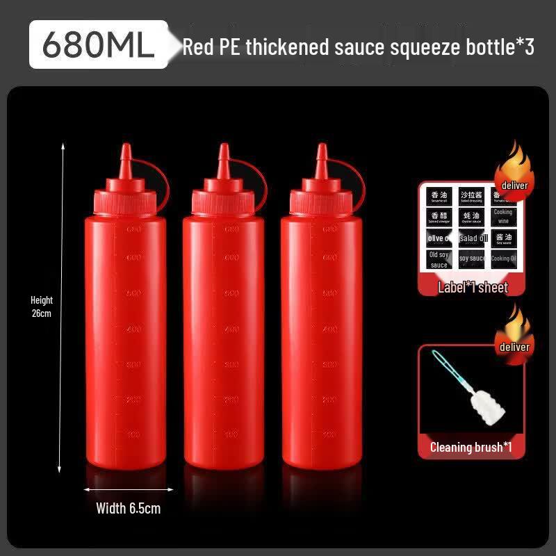 ZISIZ Food Grade Plastic Squeeze Bottle
