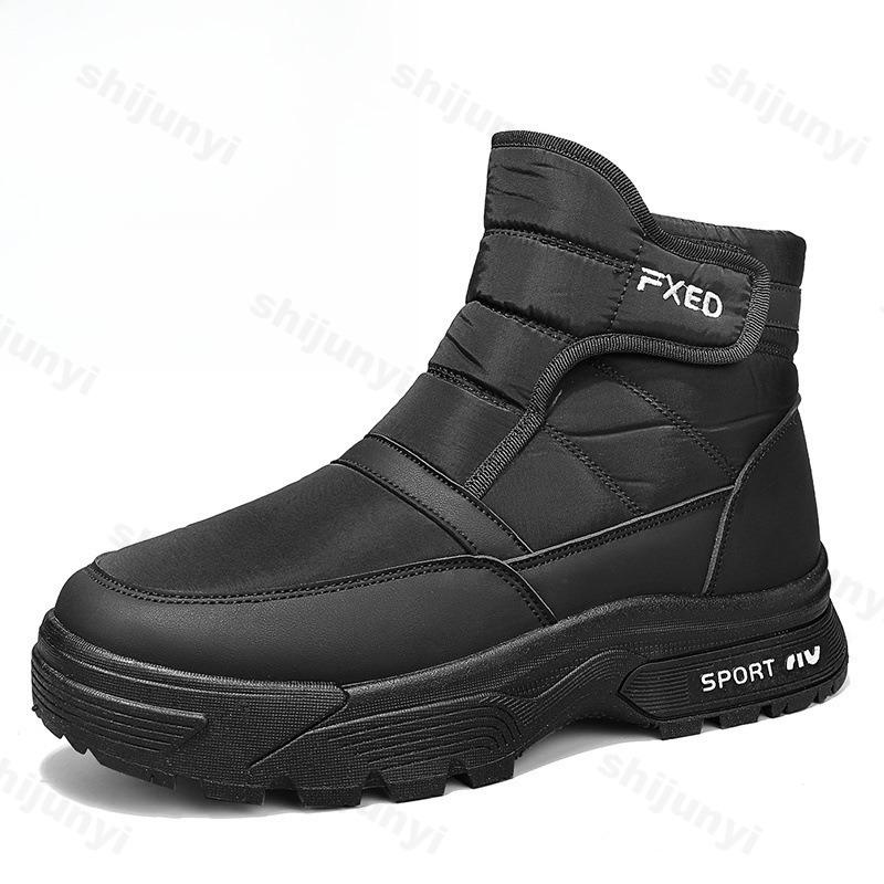 2026 Winter New Men's High Top Thick Soled Casual Snow Boots Warm Comforatble Fashi Versatile Plush Cott Chunky Short Boots
