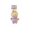 Rabbit Elephant Hat Bear Plush Keychain With Soft Fabric And Adorable Face For Bag Charm And Gift