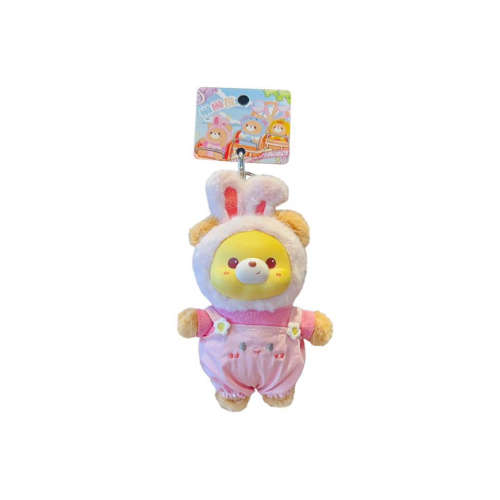 Rabbit Elephant Hat Bear Plush Keychain With Soft Fabric And Adorable Face For Bag Charm And Gift