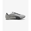 Puma H-Street Chrom Komfortabel Vielseitig Leicht Freizeit Schuhe Herren Sneaker Silber 406126-05
