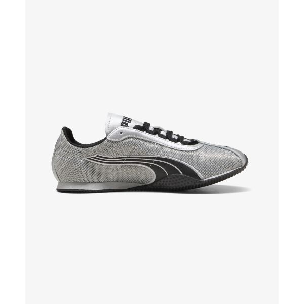 Puma H-Street Chrom Komfortabel Vielseitig Leicht Freizeit Schuhe Herren Sneaker Silber 406126-05