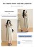 2026 Chic Faux Two-Piece Loose Casual Slimming Maternity Dress