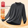 Men's Stand Collar Long Sleeve T-Shirt