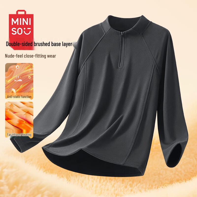 MINISO Men's Stand Collar Long Sleeve T-Shirt