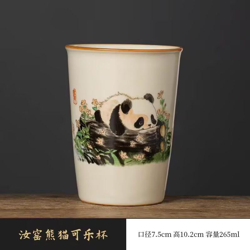Ru Kiln Cute Panda Cola Cup Teacup High-End Exquisite Master Cup Single Cup Open Piece Can Raise Tea Cup Kung Fu Tea Set