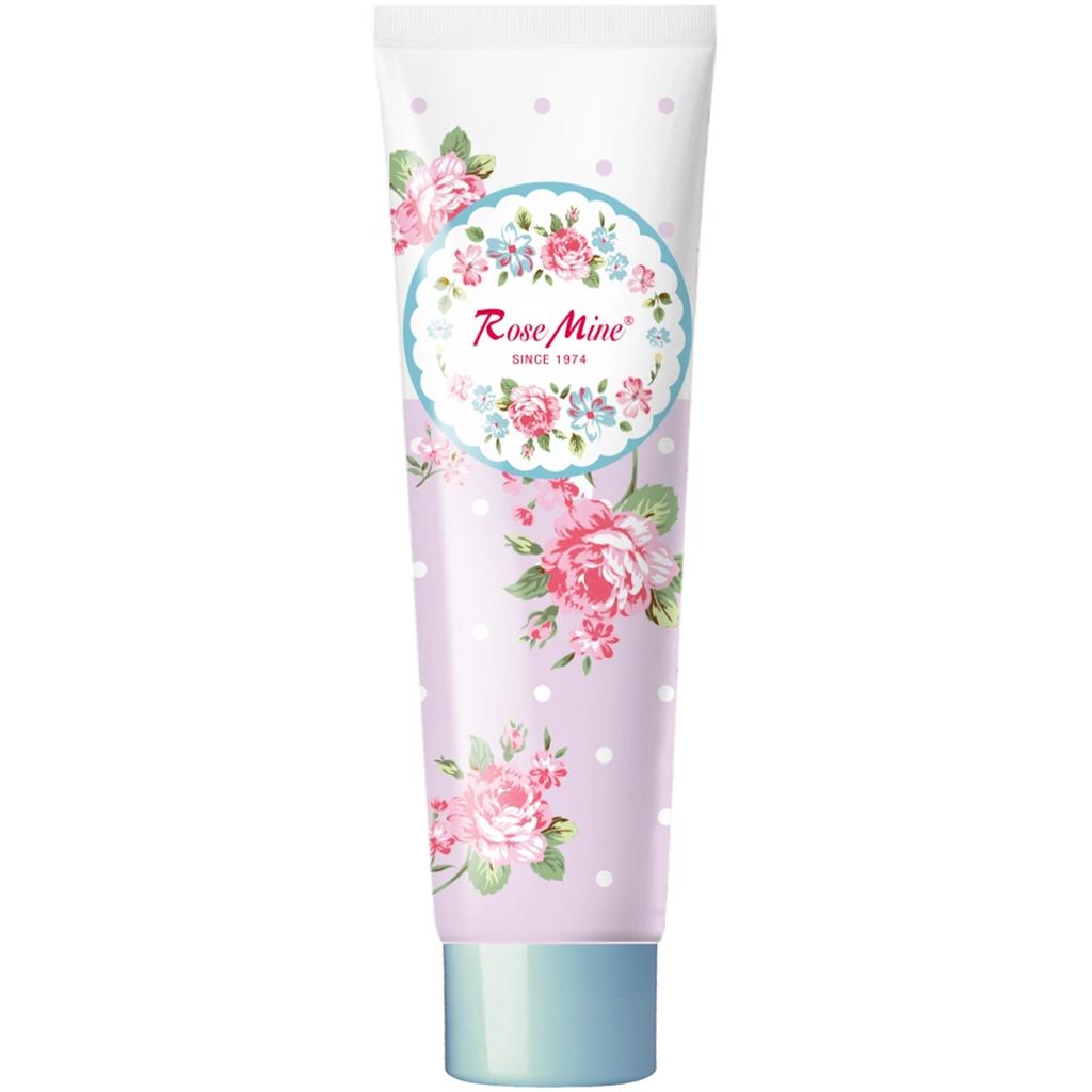 Perfumed Hand Cream Musk & Musk Kiss by Rosemine 60 Ml