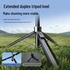 1.8m Magnetic Phone Holder Tripod for Live Streaming