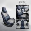 BYD Song PRO Full Leather Car Seat Cushion - New All-Season Model