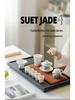 Jade Sheep Fat Porcelain Tea Set: Gaiwan, Gong Dao Bei, Teacup, Teapot.