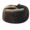 Vintage Pilot Cap Brown Bore Men's Used