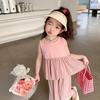 Summer 2023 Girls' Fashionable Casual Two-Piece Set: Vest Dress & Wide-Leg Pants