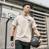 Lining Badfive Letter Print Moisture-Wicking Round Neck Short Sleeve Drop Shoulder T-Shirt Men Tops Gravel-Gray AHSU423-6